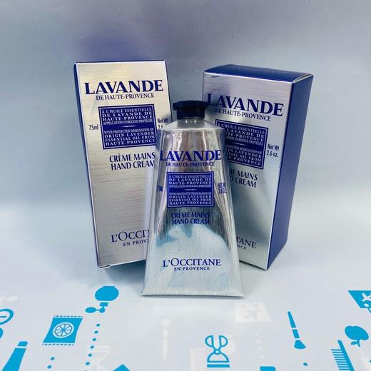 欧舒丹薰衣草护手霜75ml（207048） 商品图0