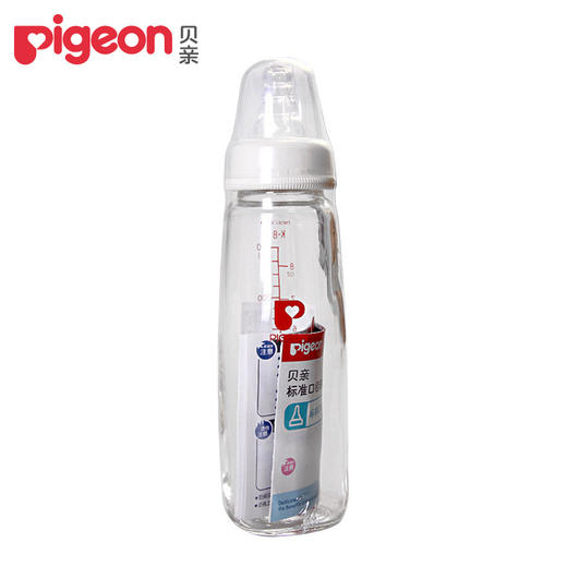 Pigeon/贝亲标准口径玻璃奶瓶120ml/200ml/240ml AA85/AA86/AA87 商品图2