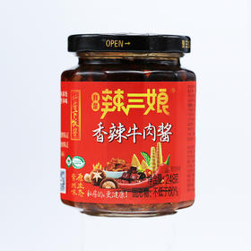 辣三娘牌香辣牛肉酱248g/瓶