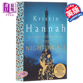 【中商原版】The Nightingale 夜莺英文版 英文原版 克莉丝汀 克里斯汀 汉娜 Kristin Hannah 同名电影小说