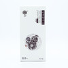 普洱紫米1kg/盒 商品缩略图3