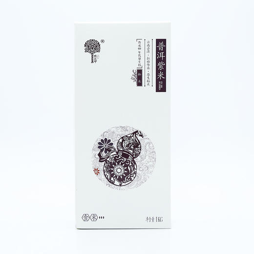 普洱紫米1kg/盒 商品图3