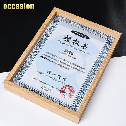 授权牌定制定做木质A4荣誉专利证书框水晶奖牌可换页相框制作刻字 商品图4
