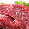 【草原牛腩】内蒙古草原牛肉原切牛腩 1kg*2袋 2岁龄 包邮 商品缩略图3