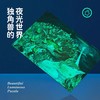 TOI图益艺术家联名款系列礼盒拼图儿童益智玩具男孩女孩4-5-6-7岁 商品缩略图3
