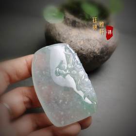 翡翠挂件