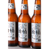Tasteroom纯情的茉莉酸啤酒 国产精酿啤酒忒斯特330ml6瓶装整箱 商品缩略图4