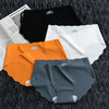 4条冰丝无痕内裤女士中腰纯棉档性感提臀少女三角内裤女 商品缩略图1