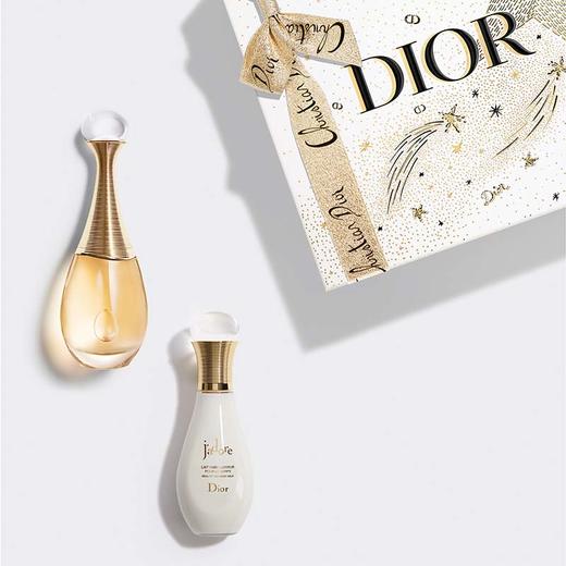 迪奥真我香氛节日套装50ml50ml