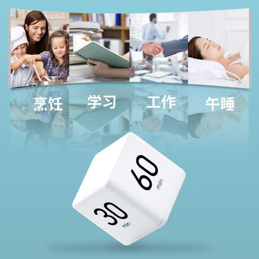 计时器学生做题学习提醒器 厨房闹钟定时器多功能闹钟 商品图4
