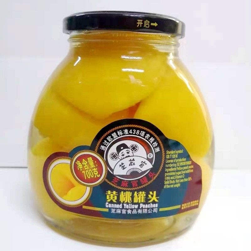 【批发】芝麻官糖水黄桃700g水果罐头黄桃