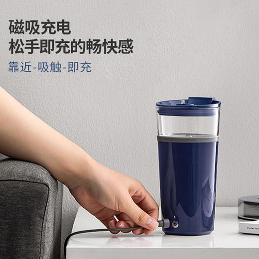 英国morphy摩飞MR900便携搅拌杯 商品图4