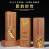 荣誉奖杯简约原木创意木质实木奖杯定制免费刻字企业公司员工颁奖 商品缩略图0
