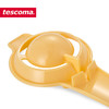 捷克进口/tescoma  蛋清分离器分蛋器蛋液过滤器隔蛋器 商品缩略图1