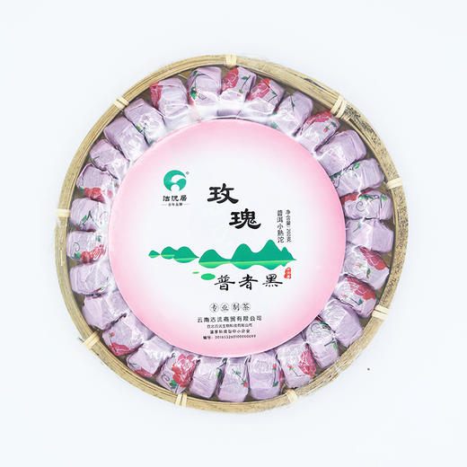 沽沅居牌普洱小熟沱茶玫瑰200g/盒 商品图0