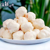【手工】超低温 虾肉丸 200g/包 约12个 商品缩略图5