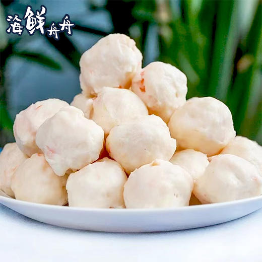 【手工】超低温 虾肉丸 200g/包 约12个 商品图5