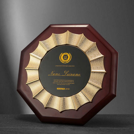 高档大气创意木质奖牌授权牌定制定做奖牌荣誉牌匾授权书铜牌证书 商品图0