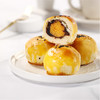 麋鹿星球麋小鹿玫瑰蛋黄酥 手工制作现烤现发 云南特产糕点伴手礼 商品缩略图3
