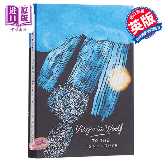 预售 【中商原版】To The Lighthouse (Vintage Classics Woolf Series)  伍尔夫经典系列：到灯塔去 企鹅兰登封面展 商品图1