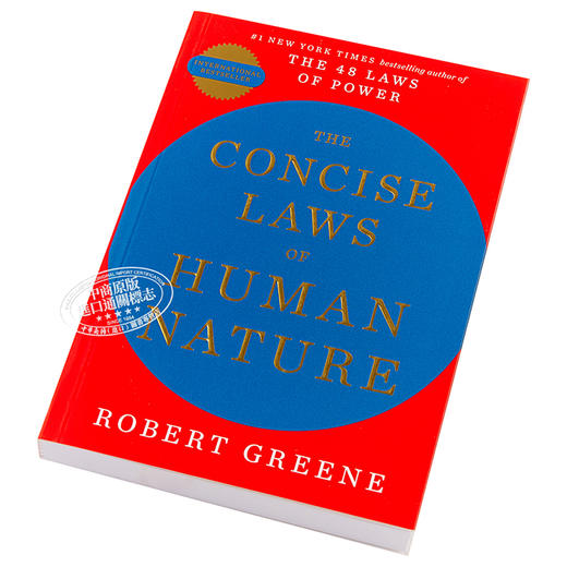 预售 【中商原版】The Concise Laws of Human Nature 英文原版 人类天性的简明法则 Robert Greene 商品图2
