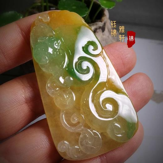 翡翠黄加绿如意福禄牌 商品图1