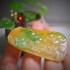 翡翠黄加绿如意福禄牌 商品缩略图3