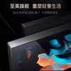 小度在家智能屏X10   XDH-21-A1 商品缩略图4