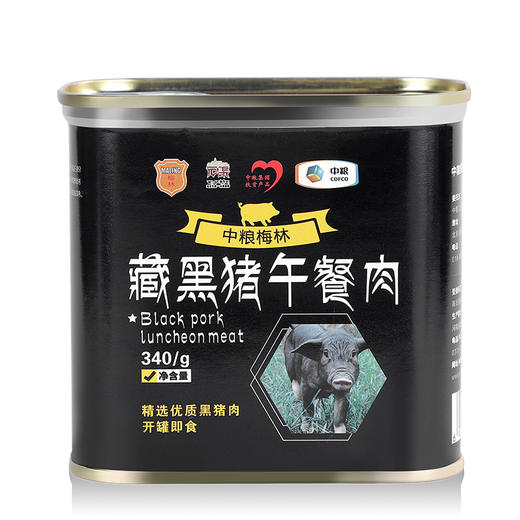中粮梅林藏黑猪午餐肉340g每罐 商品图1