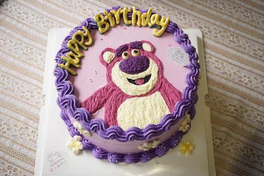 手绘草莓熊 商品图0