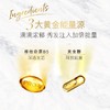 潘婷洗发露系列  200g/瓶 商品缩略图2