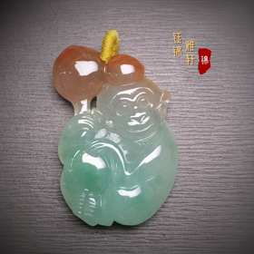 翡翠小猴子挂件