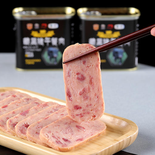 中粮梅林藏黑猪午餐肉340g每罐 商品图0