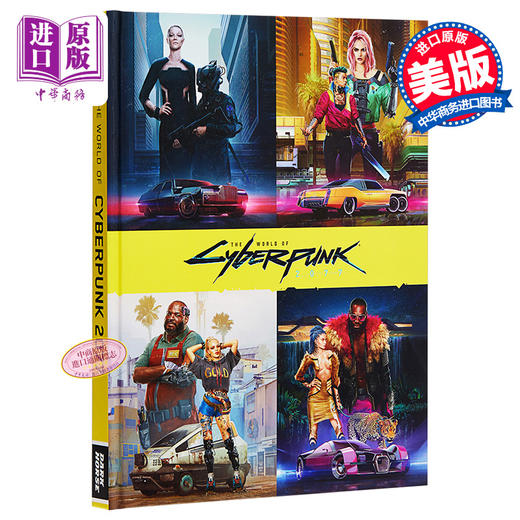【中商原版】The World of Cyberpunk 2077 英文原版 赛博朋克2077游戏艺术画册设定集 Marcin Batylda 商品图0