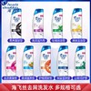 海飞丝去屑洗发露    200g/瓶 商品缩略图1