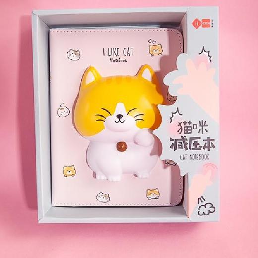 一正减压本网红捏捏本软绵绵日记本 学生解压笔记本 商品图8