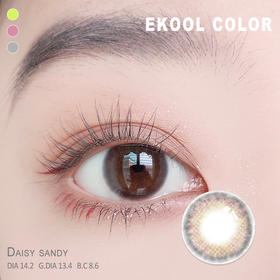 【拍下4月7日发】DAISY SANDY 医用PC+硅水凝胶材质 /一盒一枚请拍两盒/韩国Ekool Color