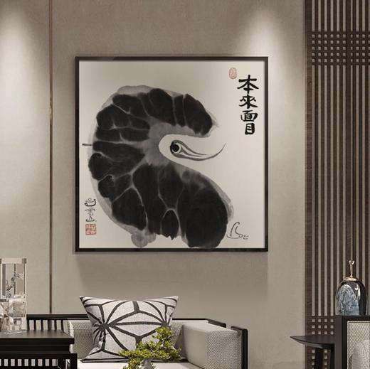 版画 本来面目 限量版 商品图0