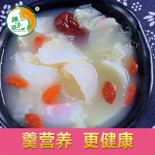 HDY-百合银耳莲子羹200g*6/盒 商品图2
