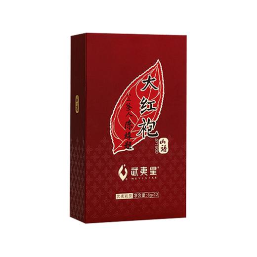 武夷星 特级大红袍 SY1800 武夷岩茶 正岩 茶叶 96g 商品图5