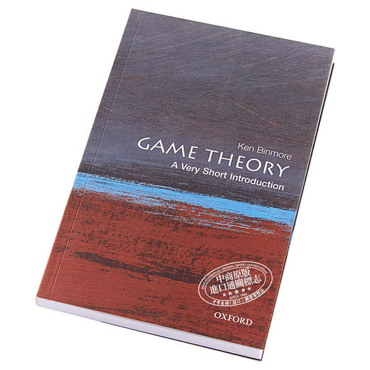 预售 博弈论 牛津通识读本 英文原版 Game Theory : A Very Short Introduction 经济管理 Oxford University Press Ken Binmore 商品图2