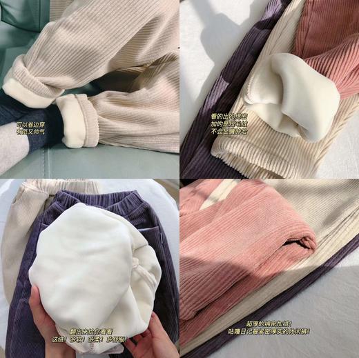 【新色升级 经典百搭】加绒加厚款灯芯绒萝卜裤DZK004 商品图5