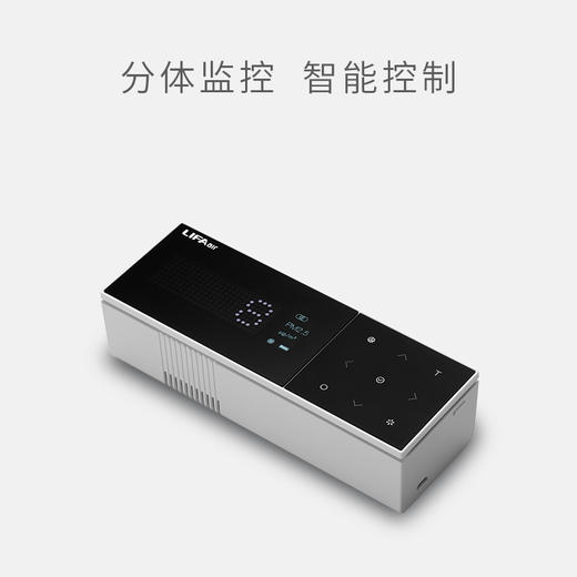 芬兰LIFAair新风系统空气净化LAF200 商品图3