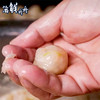 【手工】超低温 虾肉丸 200g/包 约12个 商品缩略图3