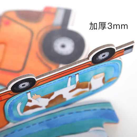 mideer弥鹿 大块拼图儿童入门益智宝宝早教男女孩幼儿玩具1-2-3岁 商品图2