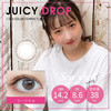 「海淘日抛」  第2件半价！海淘日抛·日本Juicy Drop  网红日抛泡泡灰美瞳 一盒10片装 商品缩略图1