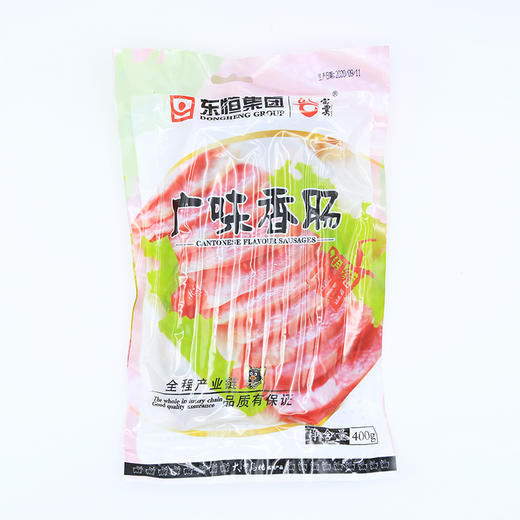 （珍滋味）东恒-广味香肠 400g 商品图0