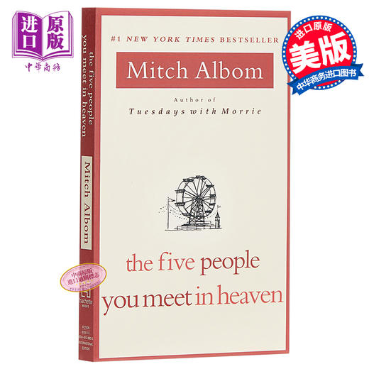 【中商原版】你在天堂里遇见的五个人英文版 Five People You Meet in Heaven 商品图1