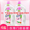 洁宜佳3.5kg+608g植萃天然皂液4瓶（仅限门店自提） 商品缩略图0