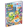 植物大战僵尸2武器秘密之你问我答科学漫画•化学卷 适读年龄6-15岁 商品缩略图2